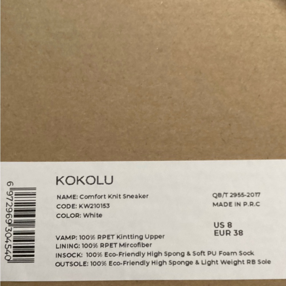 KOKOLU Comfort Knit Sneaker - Picture 12 of 12